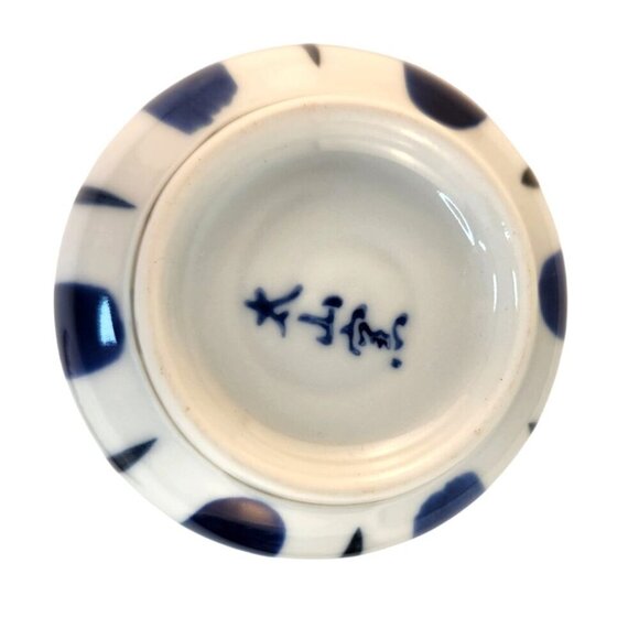 Set Of 3 Ceramic Blue & White Bowls & Cup With Floral & Stripe Designs - Picture 13 of 14